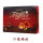 松露巧克力400克X2盒(红礼盒)