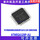 ATMEGA48PA-AU 20MHz 4KB
