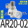 减压阀AR20-02BG-B(含表含