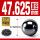 氮化硅陶瓷球47.625mm(1个)