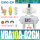 VBA10A-02GN+5L储气罐套装