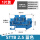 弹簧端子STTB 2.5 蓝色(1片)