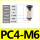 PC4-M6C