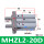 密封圈MHZL2-20D (加长型)