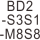 灰色 BD2-S3S1-M8S8