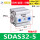 SDAS32-5