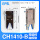 CH1410-B带硅胶垫带磁性