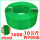 绿色加强1608-10公斤 约700米