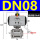 DN08(2分)-304