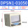 DPSN1-01050_负压_NPN5米