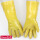 加长35cm黄色浸塑手套（3双