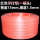 5KG红色带400米 宽15mm厚1.5mm