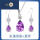水滴紫水晶耳环+吊坠+精美礼盒