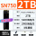 2GB 西数 SN750 -全新工包
