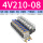 4V210-08AC220V(8位阀组)