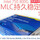 粉红色intel 750 u2 800g