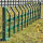 折弯草坪护栏高120cm/米