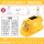 智能双风扇双空调帽/黄色16000蓝牙+太阳能