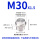 M30*1.5 (304材质)