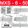 MXS6-50 现货