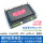 STM32-V5主板+5.0寸电容屏