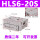 HLS6-20S
