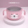汤碗-粉色小猫
