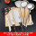 菜刀+料理刀+水果刀+瓜刨+剪刀+锅铲勺+竹菜板