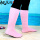 粉红色 长筒潜水袜