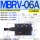 MBRV-06A-