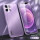 iPhone 12【浅紫色】金属拉丝壳+全屏钢化
