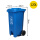 120升脚踏桶蓝色 可回收物
