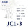 JC1-3