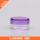 3gPS紫色圆底膏霜盒