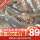 13-15厘米(鲜虾活冻)
