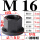 M16带垫螺帽(A3钢) 对边24*高度23