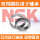 NN3008CC1P5/NSK