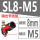 SL8M5款