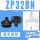 ZP32BN(黑色)