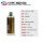 DP100透明48.5ml 英文版