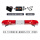 红色-PC材质喇叭罩+警报喇叭200w（手柄款）