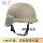 D-2泥色M88轻质头盔