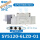 SY5120-6LZD-01 DC12V