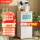 【白色防溢款】消毒储物柜+调温+遥控 温热型