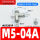 AS1201F-M5-04A