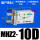 国产密封MHZ2-10D