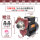 变频自吸增压泵1100W(红色)