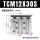TCM12X30-S
