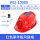 红色双风扇P02-10000 带头灯+太阳能版