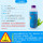 水质活化剂1KG/瓶